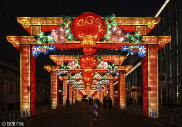 1548403543124006981.jpg 286ed488c82d1db4d3334e.jpg