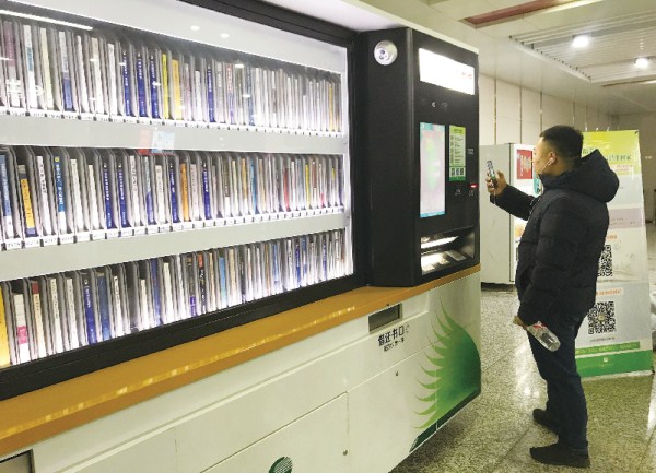 1548638684390008564.jpg 286ed488c82d1db5152607.jpg