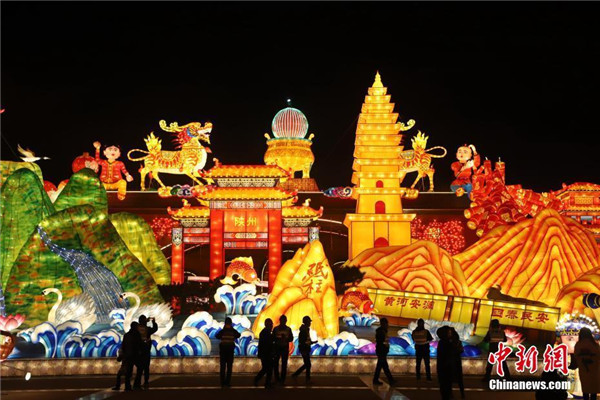 1548726130527058444.png 图片2.png