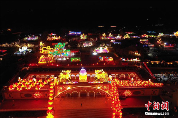 1548726200482051741.png 图片4.png