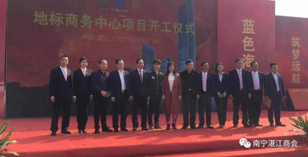 1548728369237038522.jpg 微信图片_20190129090633_副本.jpg