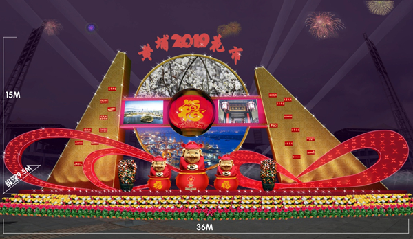 1548729149049041833.jpg image001.jpg