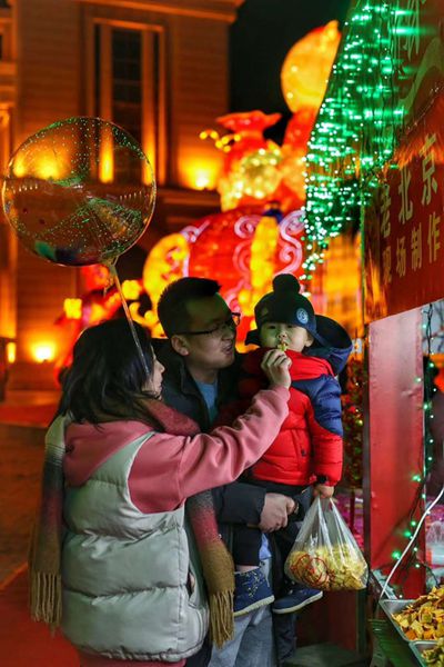 1548897496239000106.jpeg 5c516ca4a3106c65fff7e9c5.jpeg