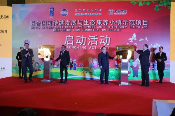 1548837392555081589.jpg 286ed488c82d1dbb807900.jpg