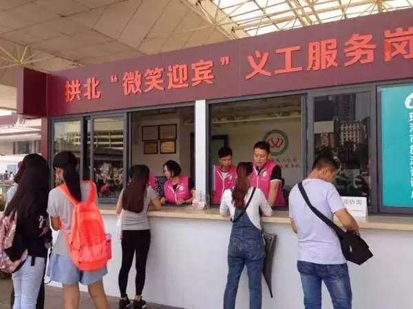 1548901699856043121.jpg yigong.webp_副本.jpg