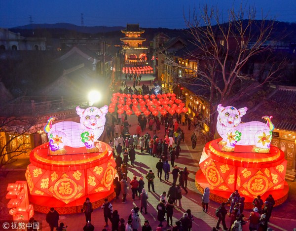 1548984467933076330.jpg 286ed488c82d1dbcaf3031.jpg