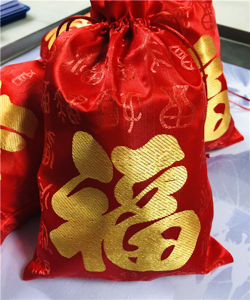 1549010660924067095.jpg 1549010660924067095.jpg