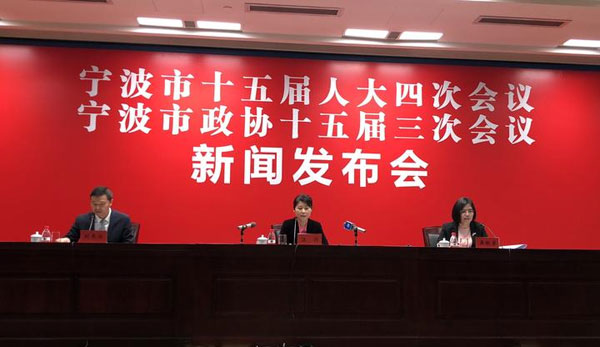 1549074854891023052.jpg ningbo3.jpg