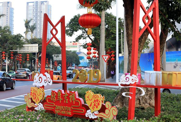 1549100040209070995.jpg 1549070947320061560.jpg