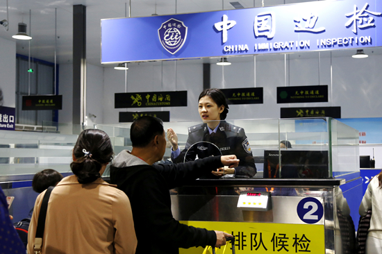 1549960075179005899.jpg d2dc8_副本.jpg