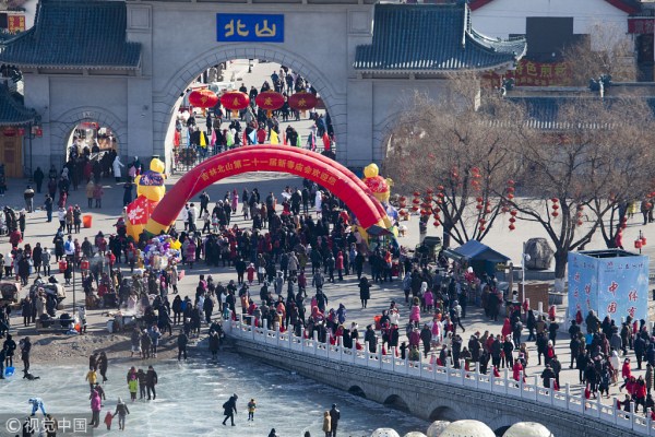 1550021404231091374.jpg 286ed488c82d1dccd6d503.jpg