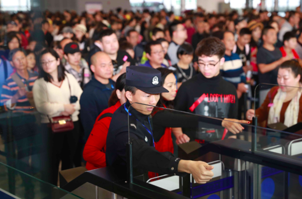 1550022785557022710.png work_副本.png