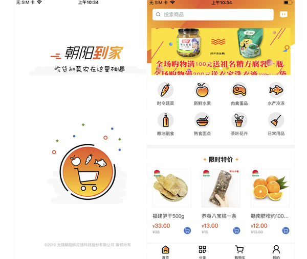 1550109785983072830.png 286ed488c83f1dcf093409.png