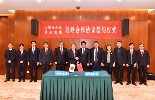 1550109601034071259.jpg 286ed488c83f1dcdc17212.jpg