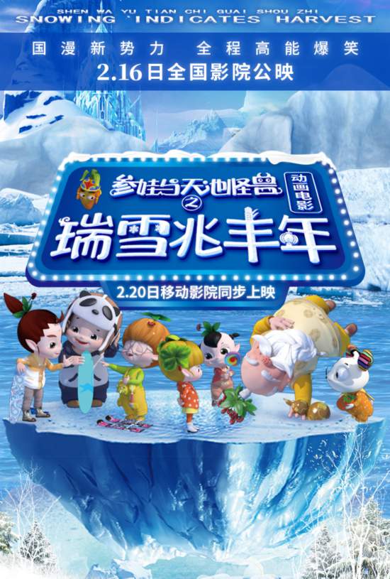 1550136354370083963.jpg 286ed488c82d1dcf4b8719.jpg