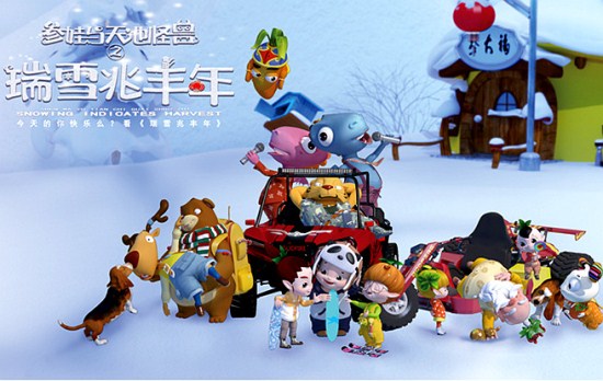 1550136374344006958.jpg 286ed488c82d1dcf4b8e1a.jpg