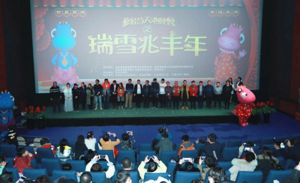 1550136392542086536.jpg 286ed488c82d1dcf4b931b.jpg