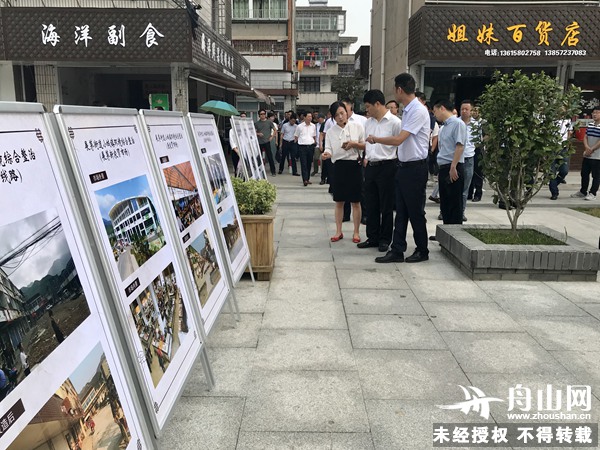 1548403754409018383.jpg 展茅.jpg