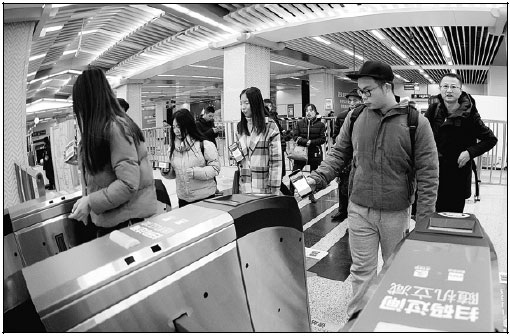 1550453234377032530.jpg a41f726719b21dd4362417.jpg