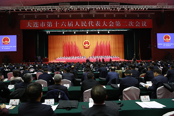 1550453576446006819.jpg 市十六届人大二次会议1月9日开幕.jpg