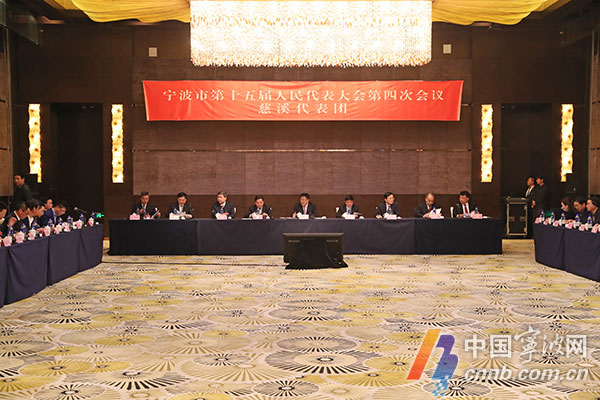 1550205213173061545.jpg 慈溪代表团.jpg