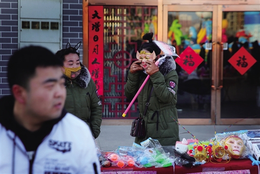 1550476630049021153.jpg res01_attpic_brief (4).jpg