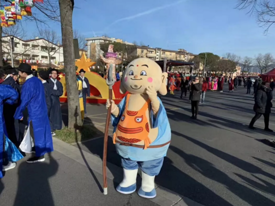 1550483002830054681.png 雪窦意大利-2_副本.png