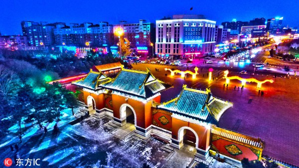 1550539913052045046.jpg 286ed488c82d1dd4bf2951.jpg