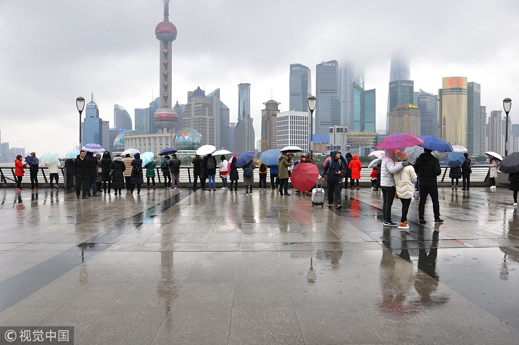 1550543867007090066.jpeg 1550543867007090066.jpeg