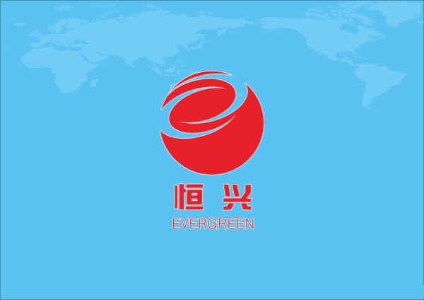 1550547258883089038.jpg 恒兴饲料.jpg