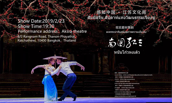 1550624426385012322.jpg 286ed488c83f1dd5db2202.jpg