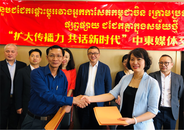 1550624440638048920.png 286ed488c83f1dd5db3d03.png