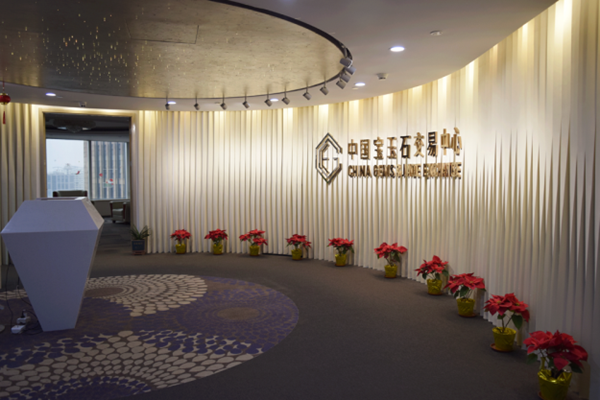 1550627621650014999.png 1550627621650014999.png