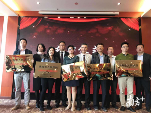 1550627049715003748.png ho1_副本.png