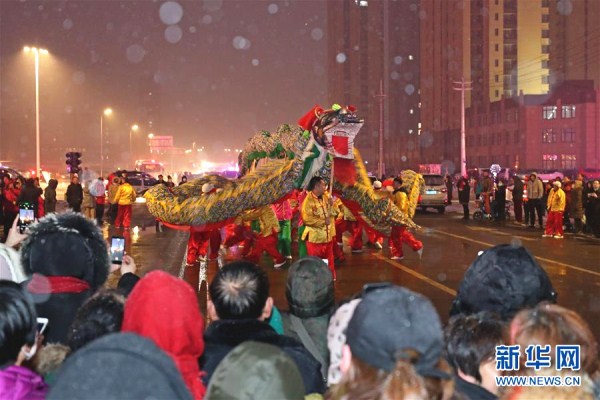 1550714755960054396.jpg 286ed488c82d1dd763a411.jpg