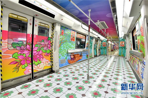 1550738653060006070.jpg 1.jpg