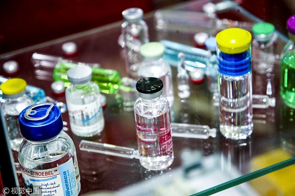 1550799662014037590.jpg 生物制药.jpg