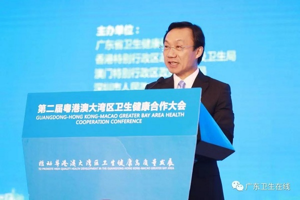 1551317269724087959.jpg 谭俊荣.jpg