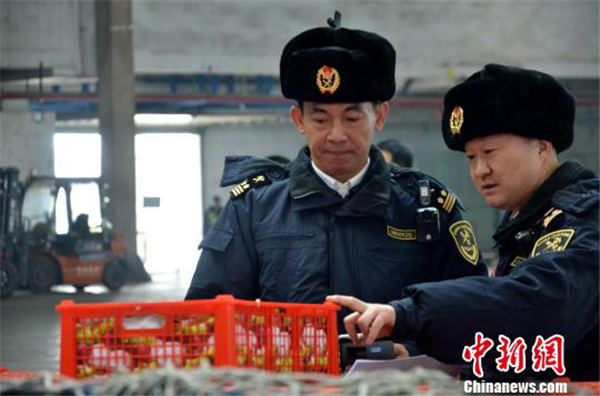 1551407067037030396.jpg 1551403014001008624.jpg