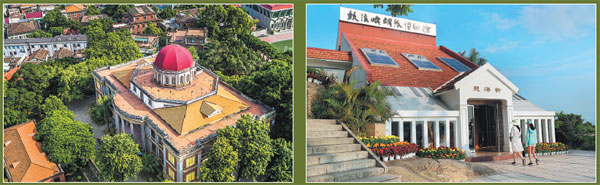 1551407700909090440.jpg a41f726b05111de1649c2c.jpg