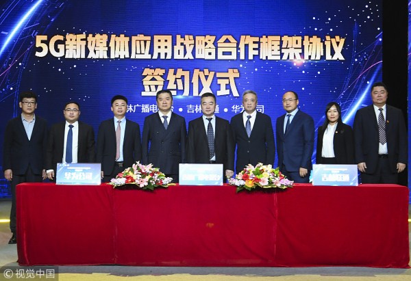 1551764503654038751.jpg 286ed488c82d1de7262921.jpg