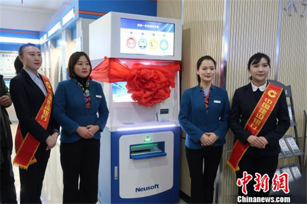 1551835061641057505.jpg 1551776597093029085.jpg