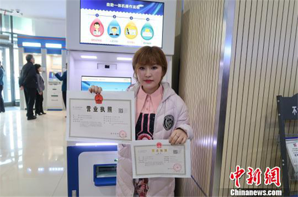 1551835084513065897.jpg 1551776612390011966.jpg