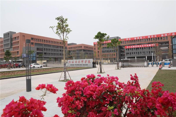 1551837211734054571.jpg ztc1_副本.jpg