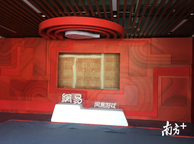 1551928648505069193.png 1551928648505069193.png