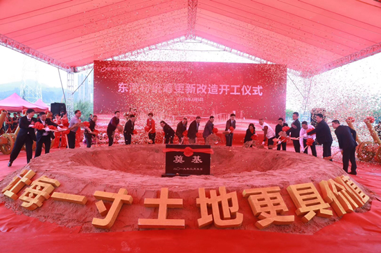 1551951116446002861.jpg 8_副本.jpg