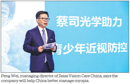 1551928187271083028.jpg a41f726719b21deaa13d14.jpg