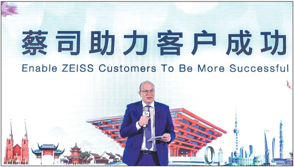 1551928170433003069.jpg a41f726719b21deaa12913.jpg