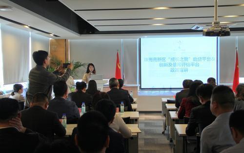 1551923432619087567.jpg policy.jpg