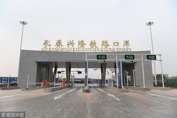 1552360669835036268.jpg VCG111198849089.jpg